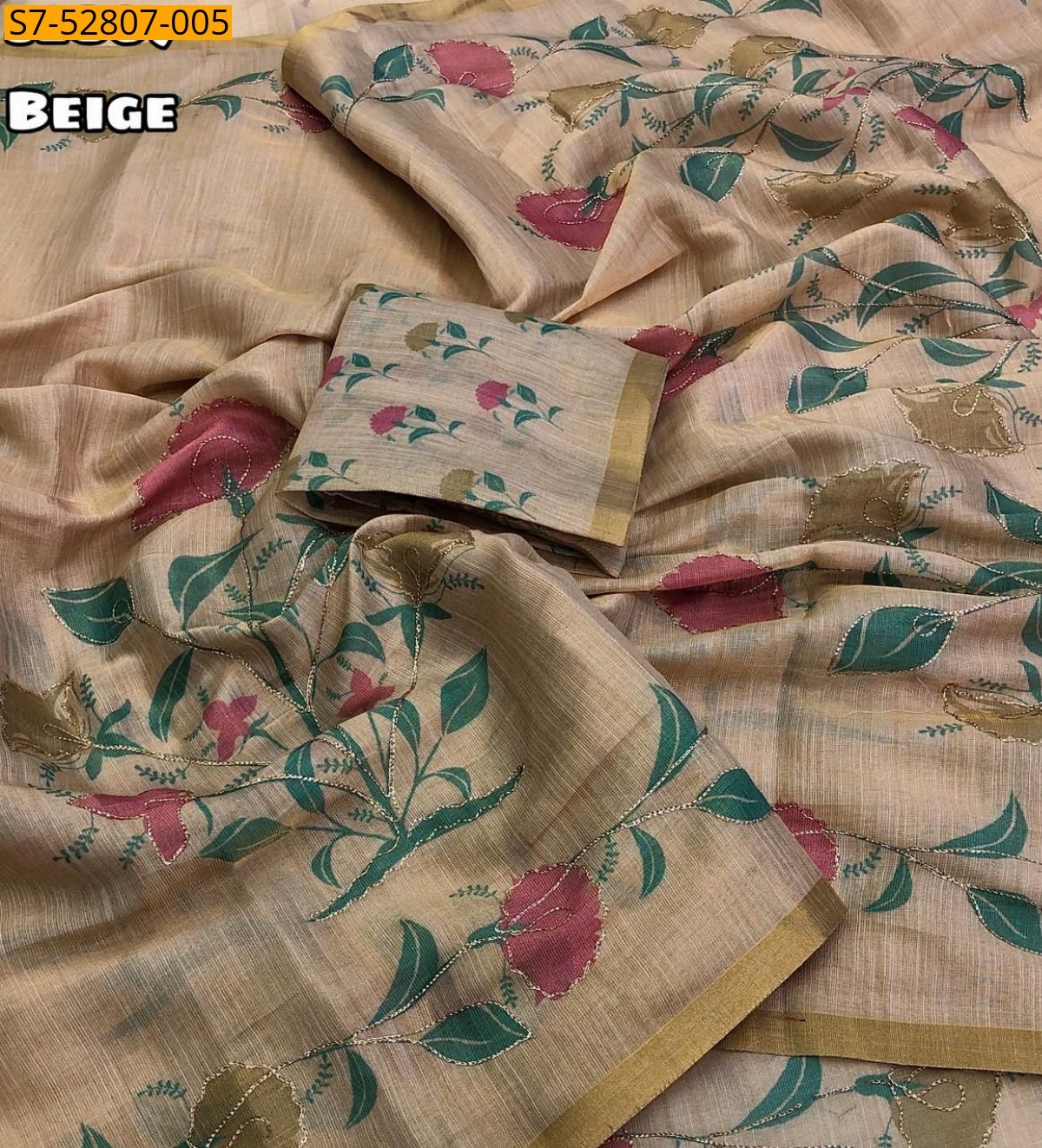 Beige Erode tissue silk digital print saree