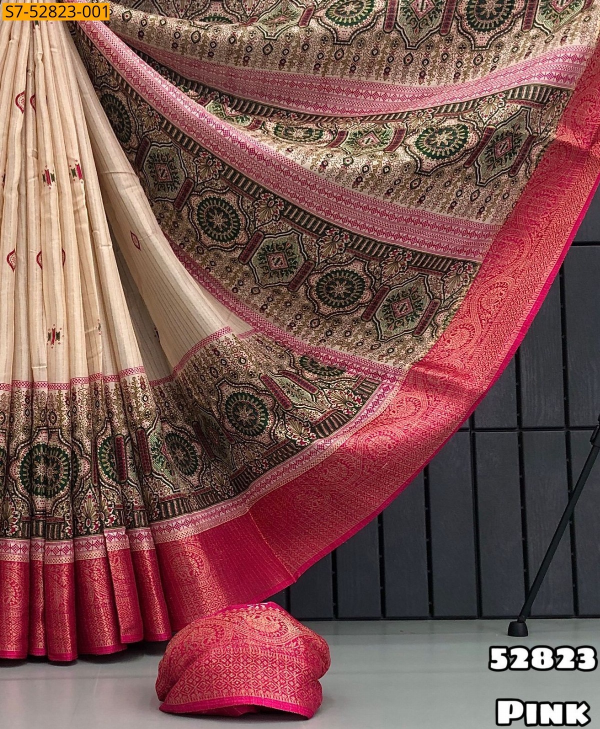 Pink Fancy Dola silk printed Sarees