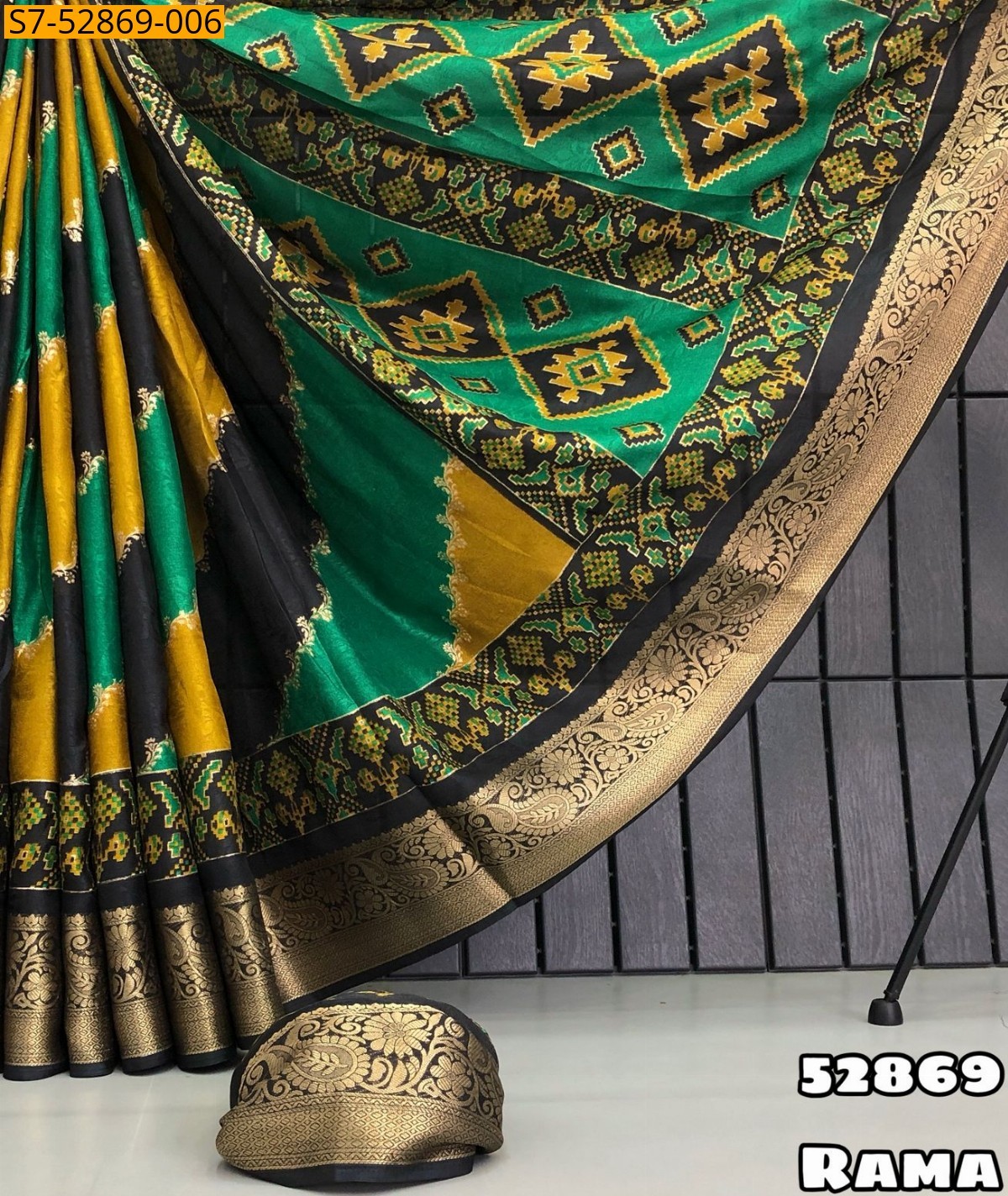 Rama Green Soft Dola Massmello Saree