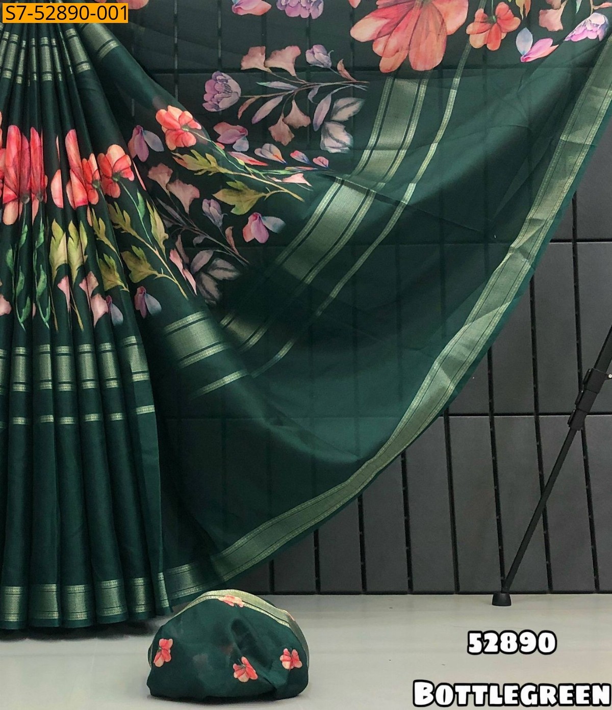 Bottle Green Fancy Dola Mysore Silk saree