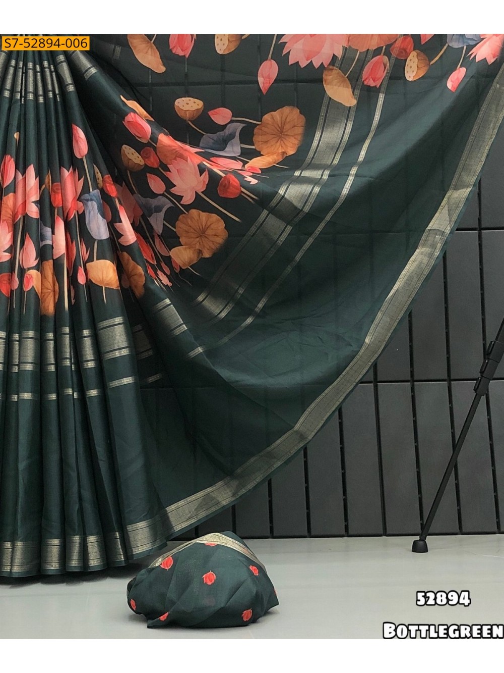 Fancy Dola Mysore Silk Saree
