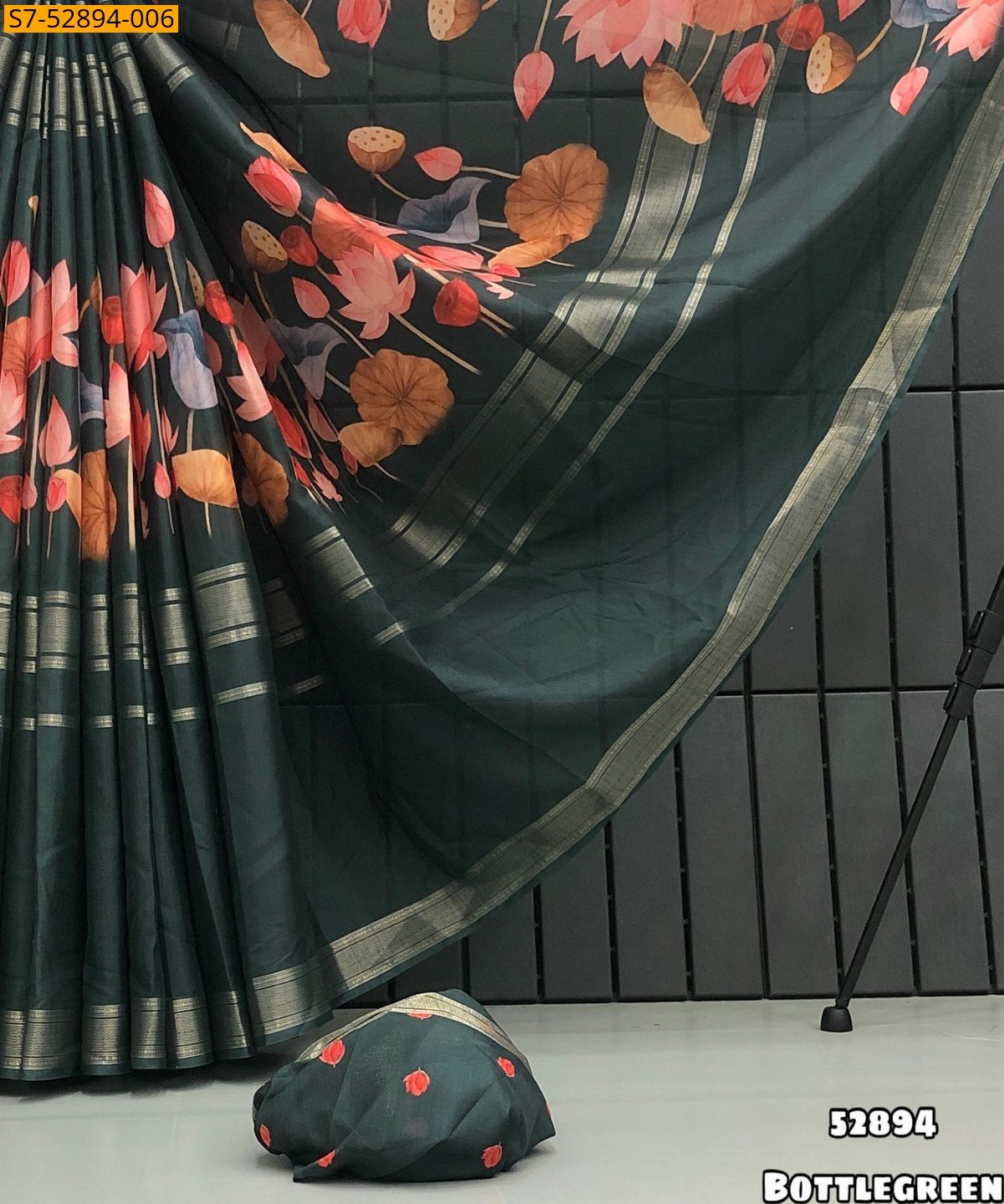 Bottle Green Fancy Dola Mysore Silk Saree