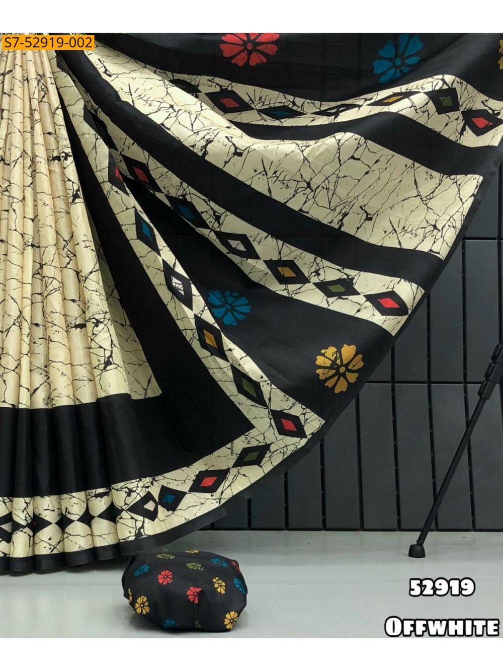 Fancy Tussar Silk Saree 