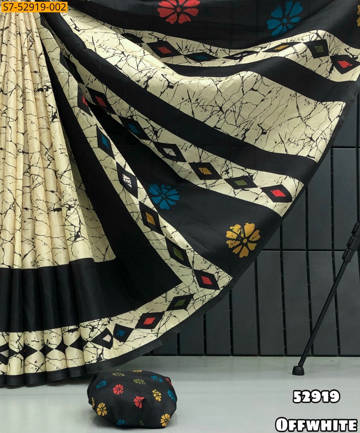 Off White Fancy Tussar Silk Saree 