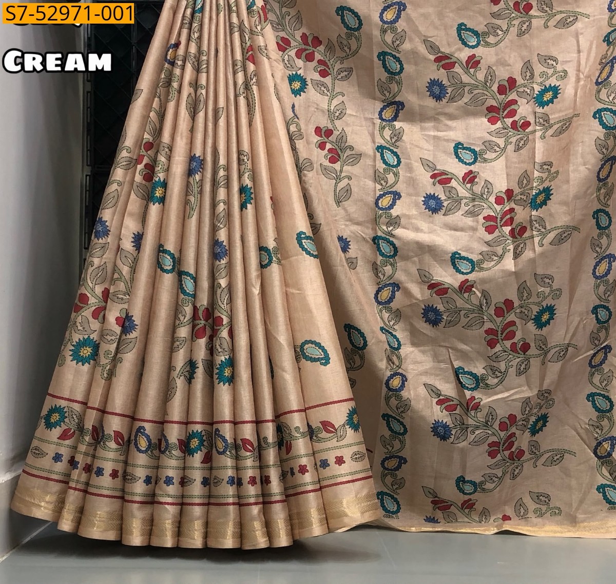Cream Fancy Tussar Silk Saree