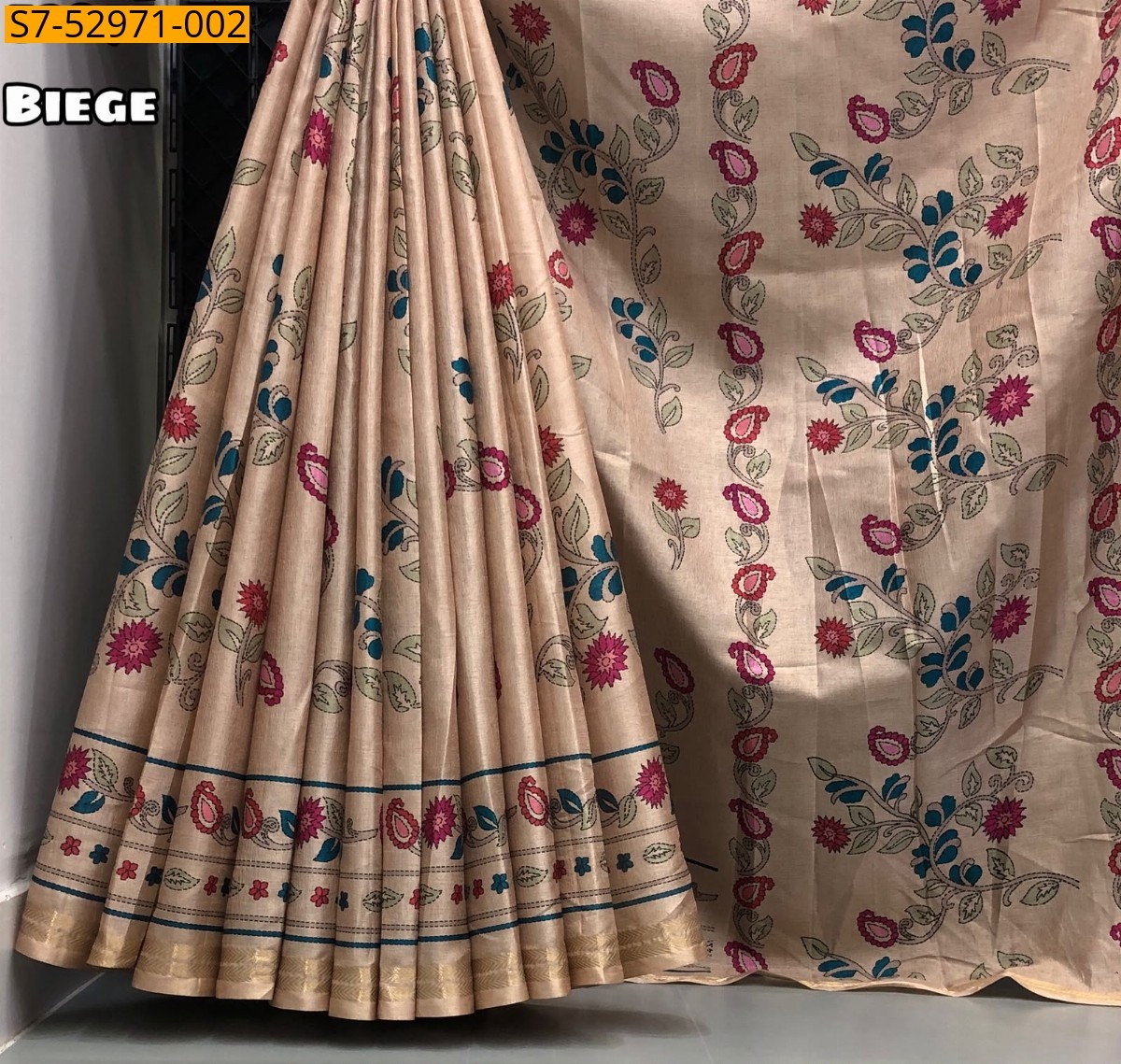 Fancy Tussar Silk Saree - Beige Fancy Tussar Silk Saree - Beige
