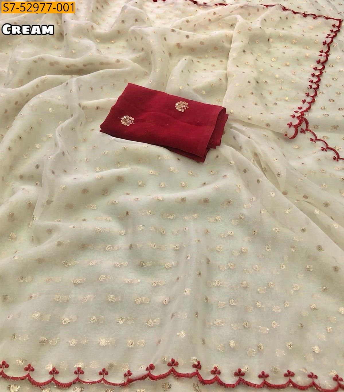 Cream Fancy Tissue Silk Saree