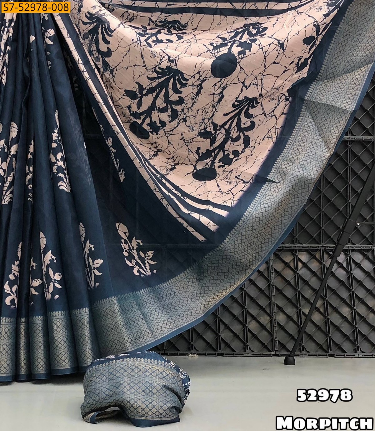 Morpich Fancy Dola Silk  Saree