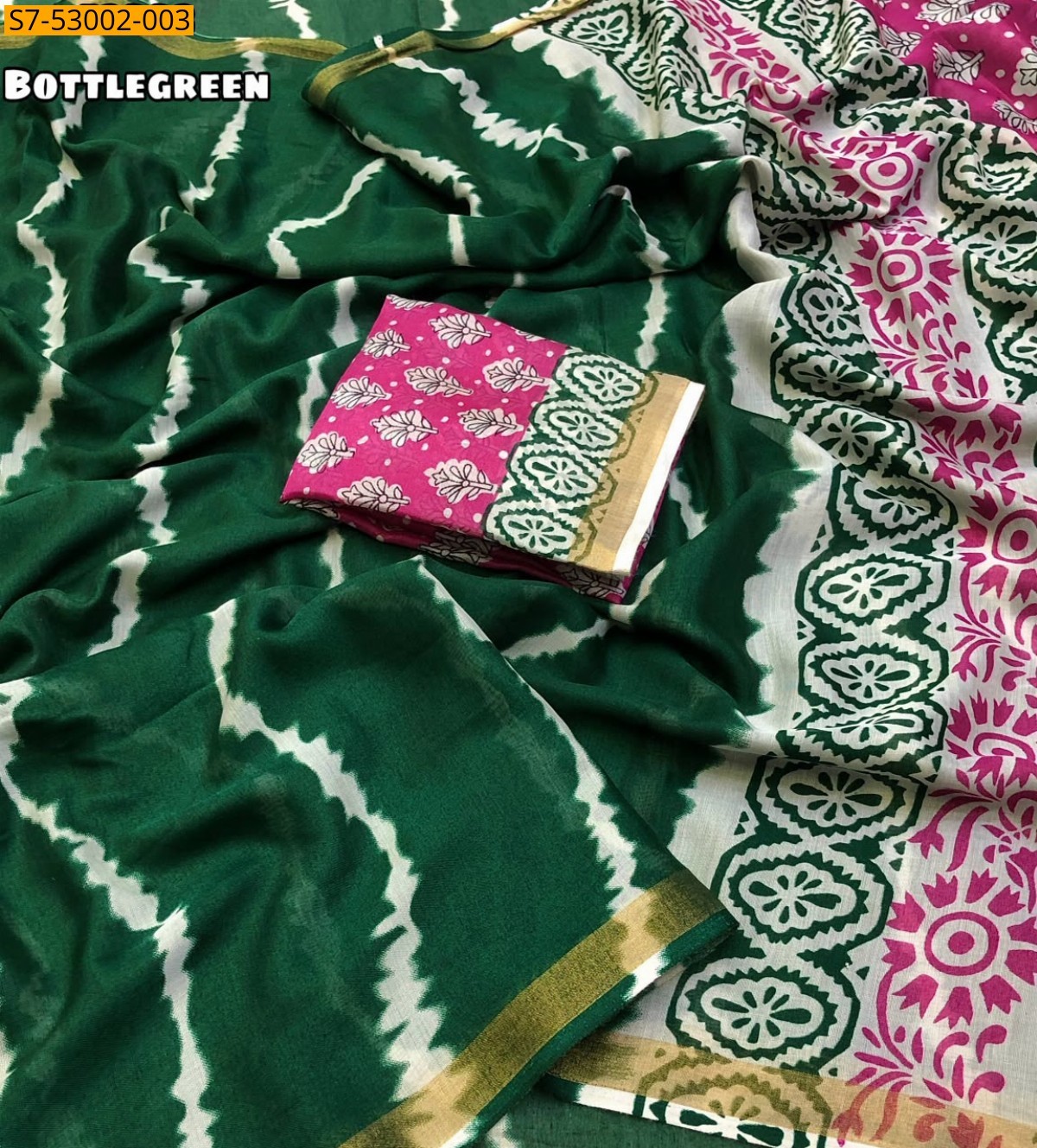 Bottle Green Fancy Mul Cotton  Saree