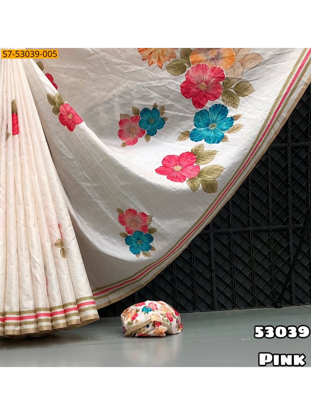 Fancy Soft Dola Silk Saree