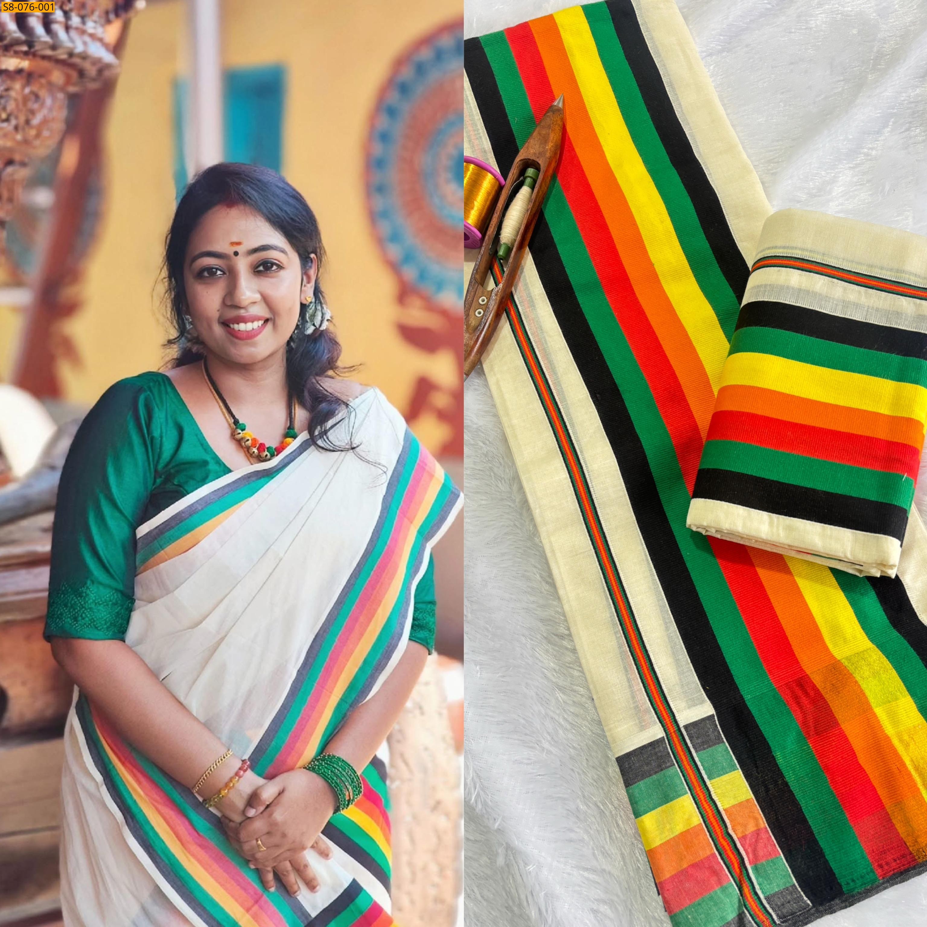Half white Fancy kattikara set mundu