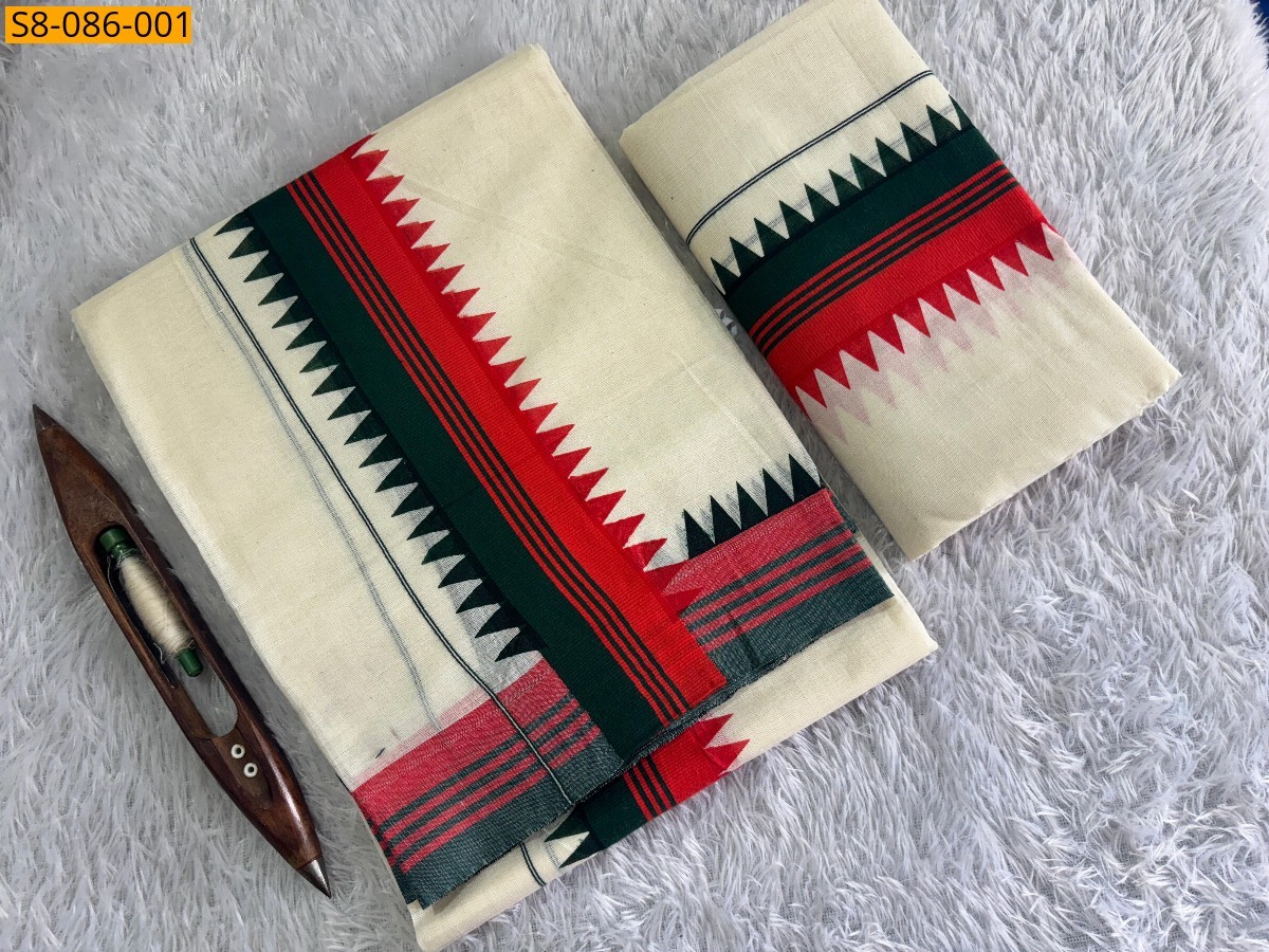 Half white Fancy kattikara double border set mundu