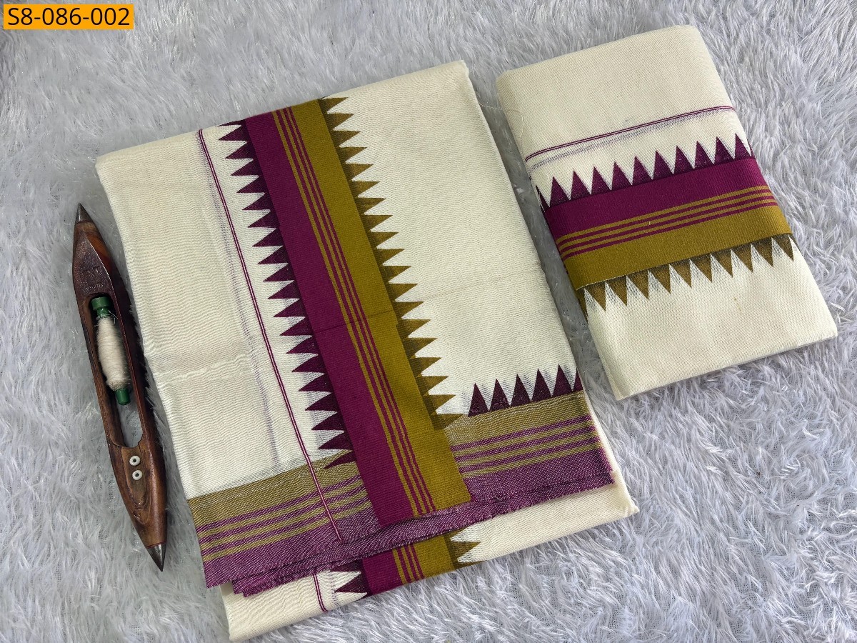 Half white Fancy kattikara double border set mundu