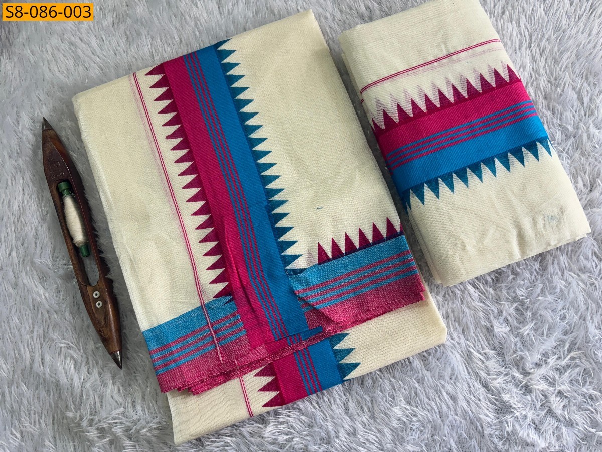 Half white Fancy kattikara double border set mundu