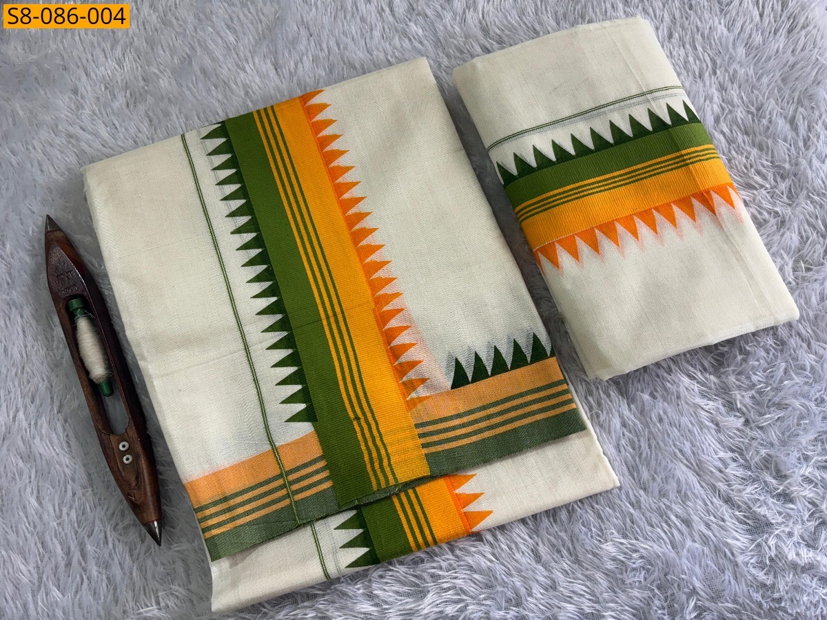 Half white Fancy kattikara double border set mundu