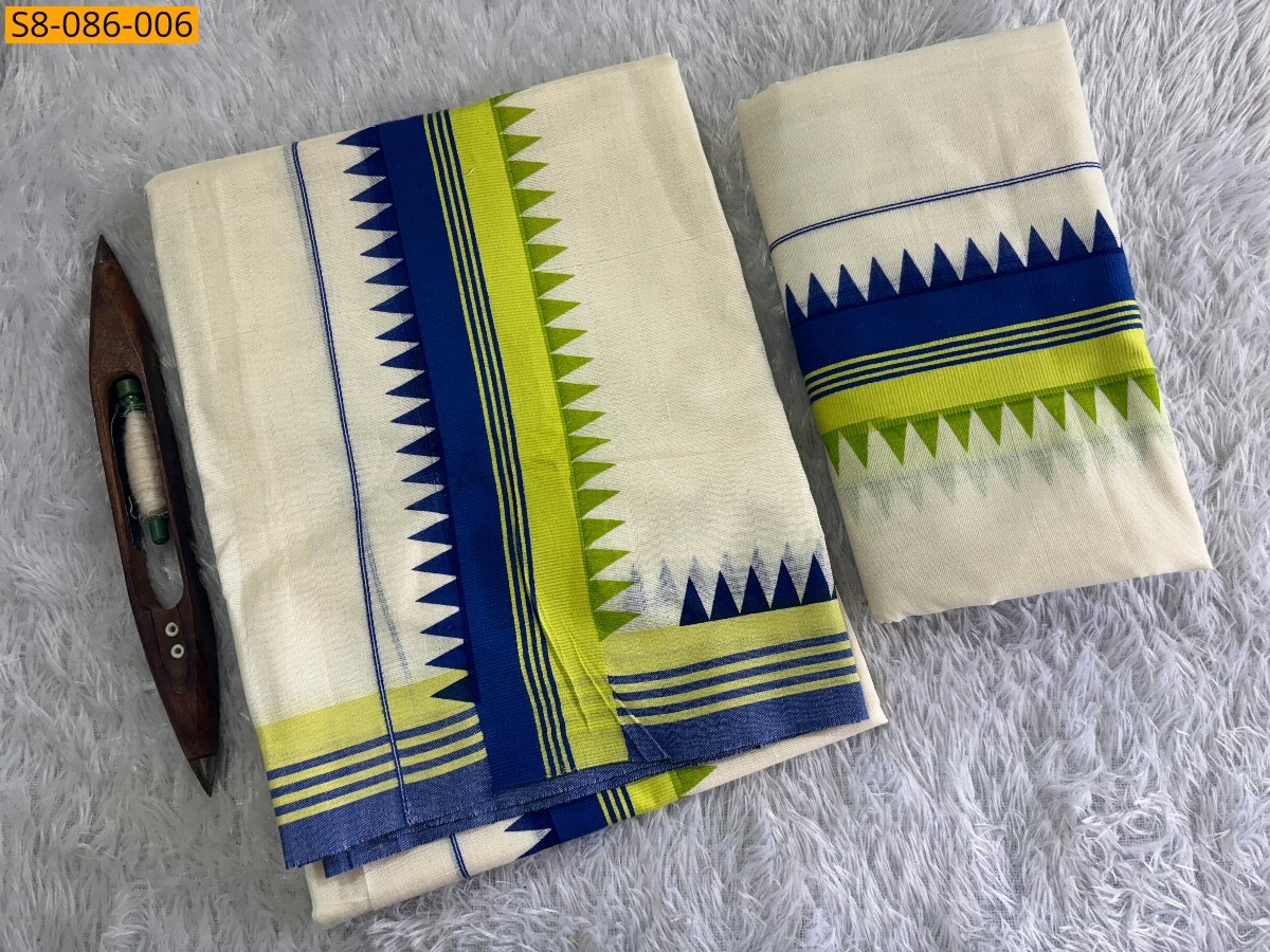 Half white Fancy kattikara double border set mundu