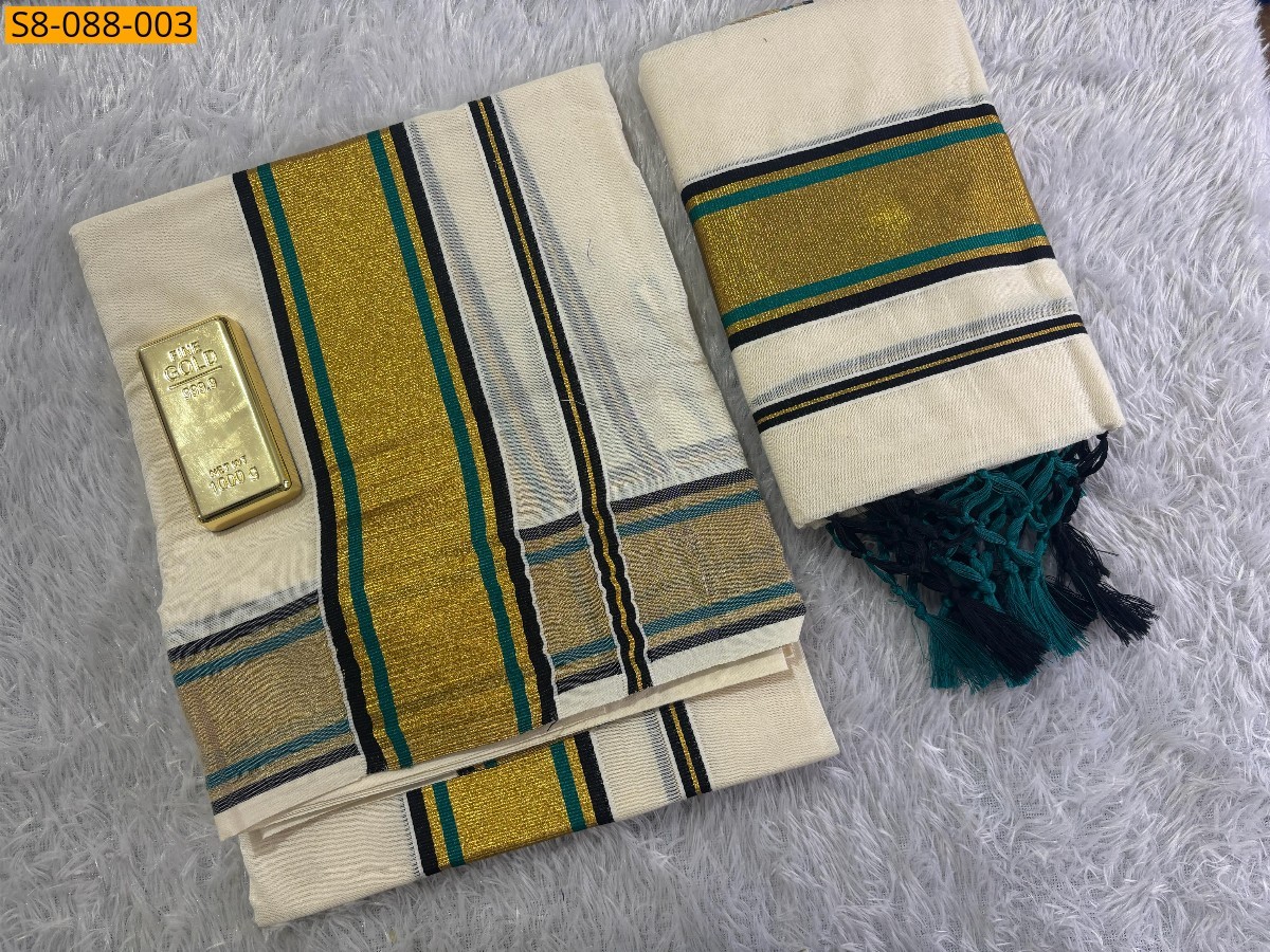 Half White Double colour set mundu