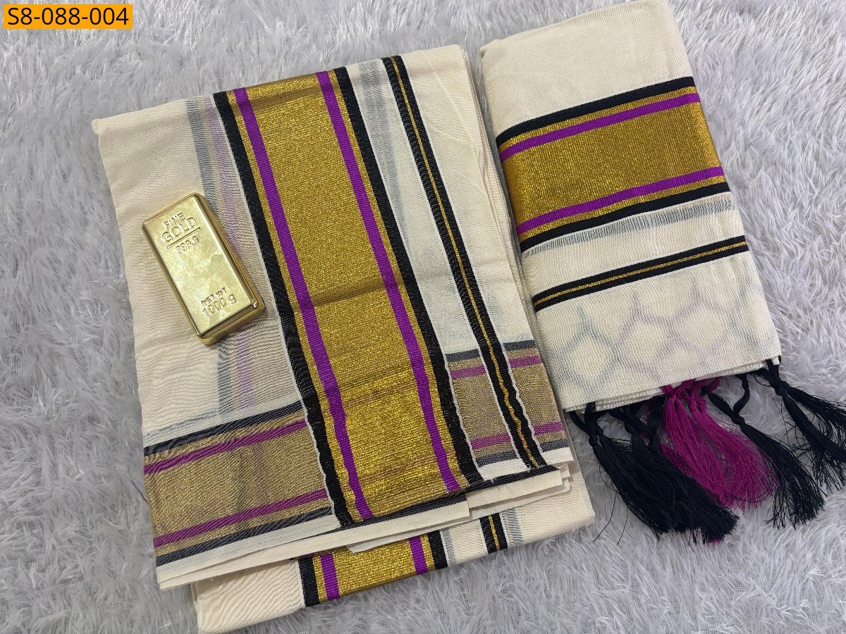Half White Double colour set mundu