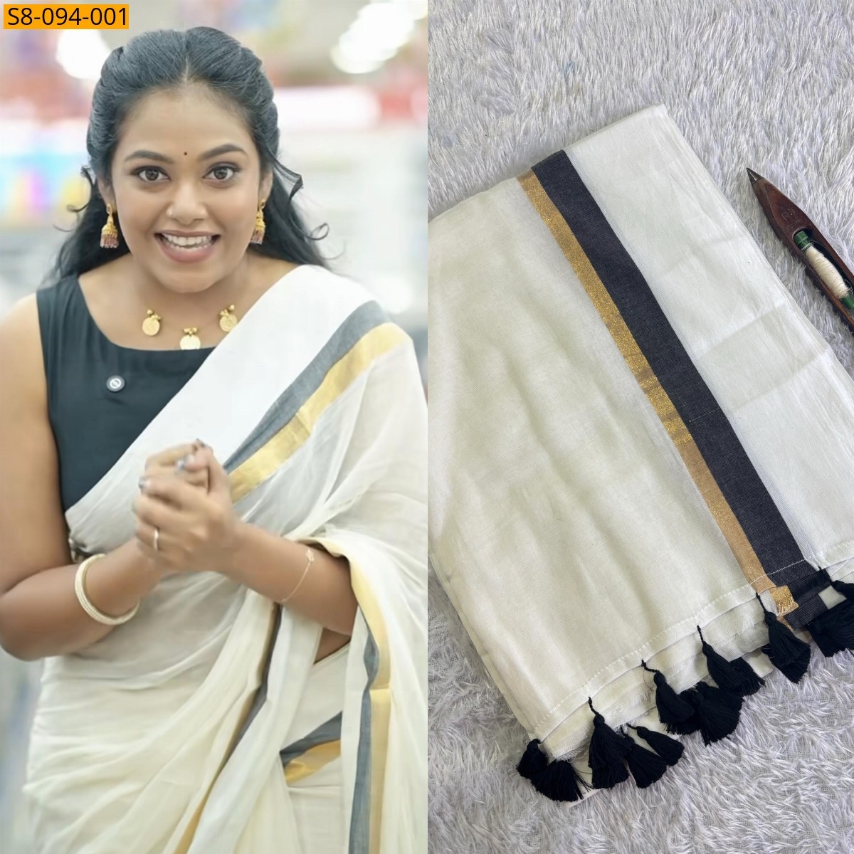 White Fancy mulmul kerala saree