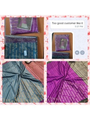 Happy Customer/ Code 71055