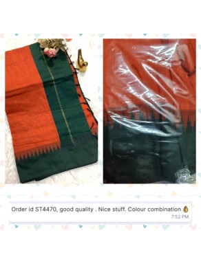 Nice saree |code-23006