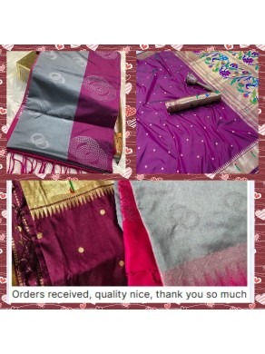 Good quality | Code 4048