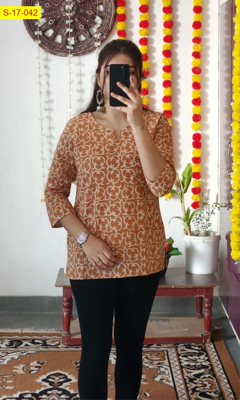 Brown Cotton printed‎ short Kurti