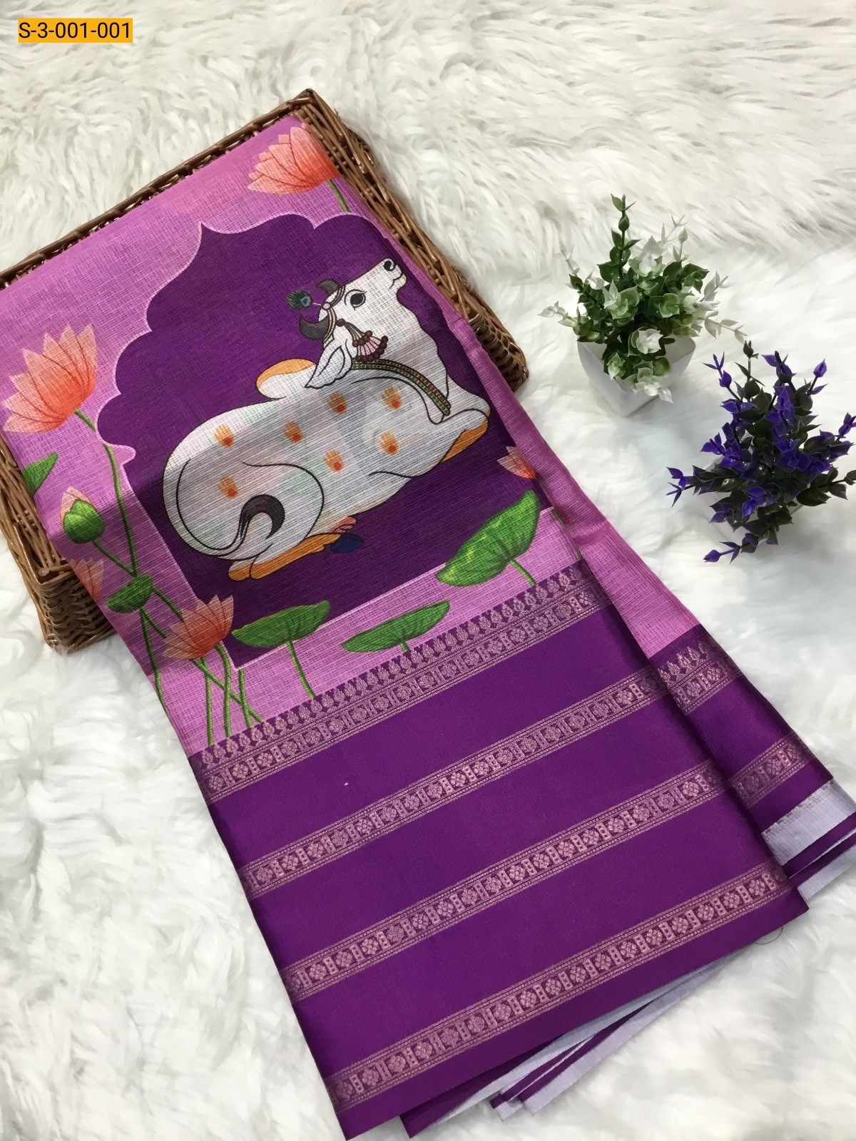 Purple Pichwai Kota Doriya Silk Gadwal Saree