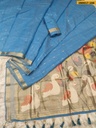 IMG_20260808_154313.jpeg
