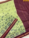 IMG_7527.jpeg