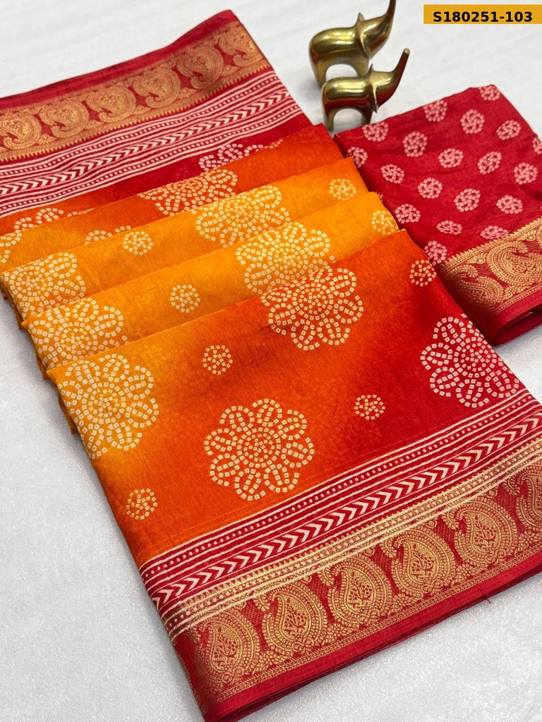 Fancy  dola Silk Saree