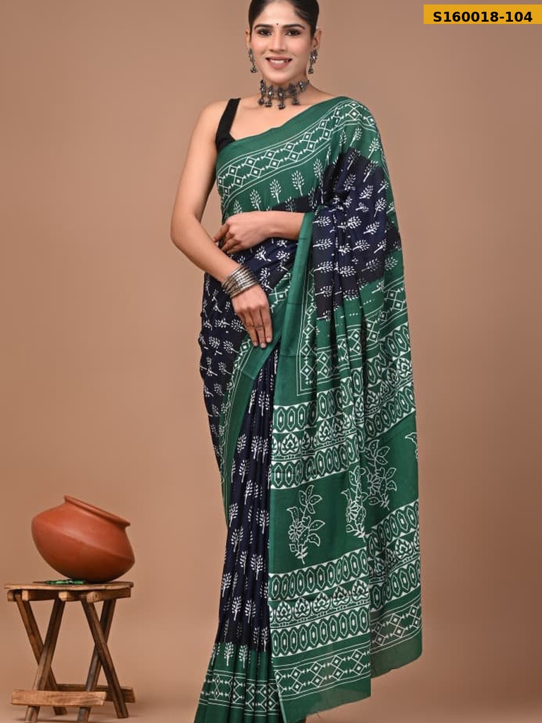 Fancy  Mulmul Cotton Sarees