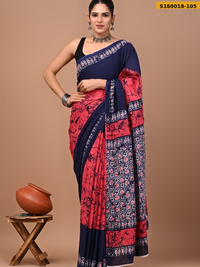 Fancy  Mulmul Cotton Sarees