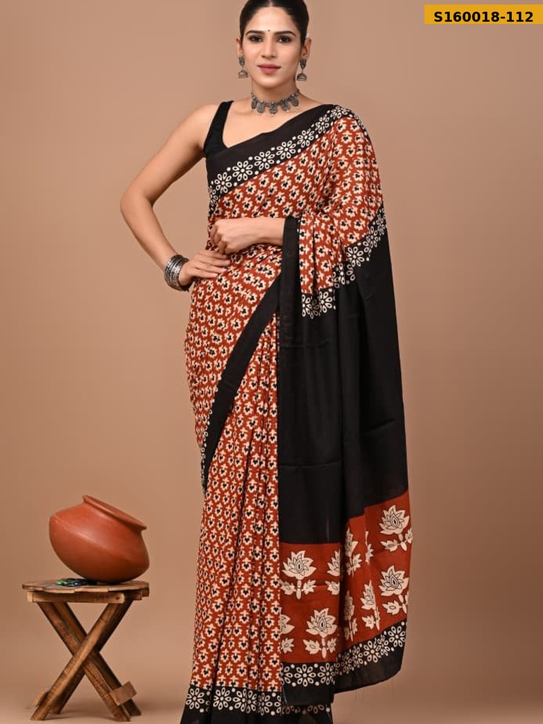 Fancy  Mulmul Cotton Sarees