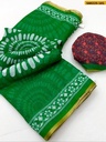 Fancy Soft Cotton Linen Saree