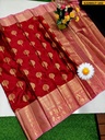 Banarasi Semi Katan Soft Silk Saree