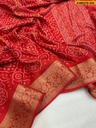 Fancy Dola Silk Saree