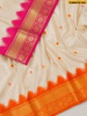 Fancy Lichi Soft Silk Saree