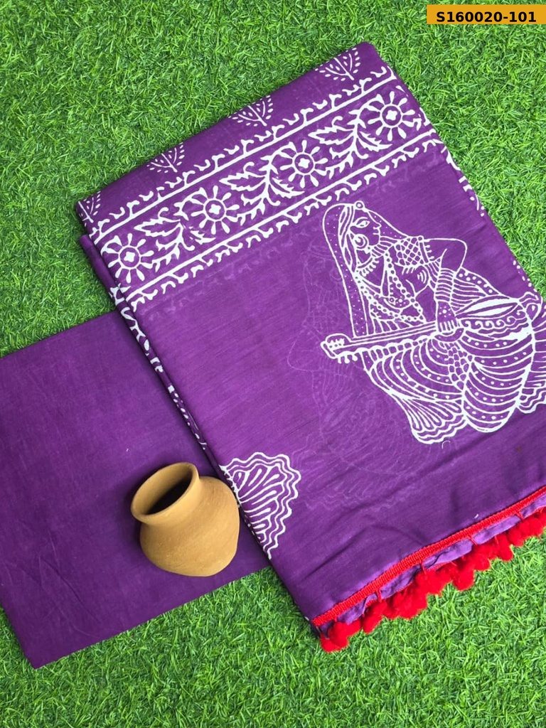 Mulmul Cotton Saree with pompom