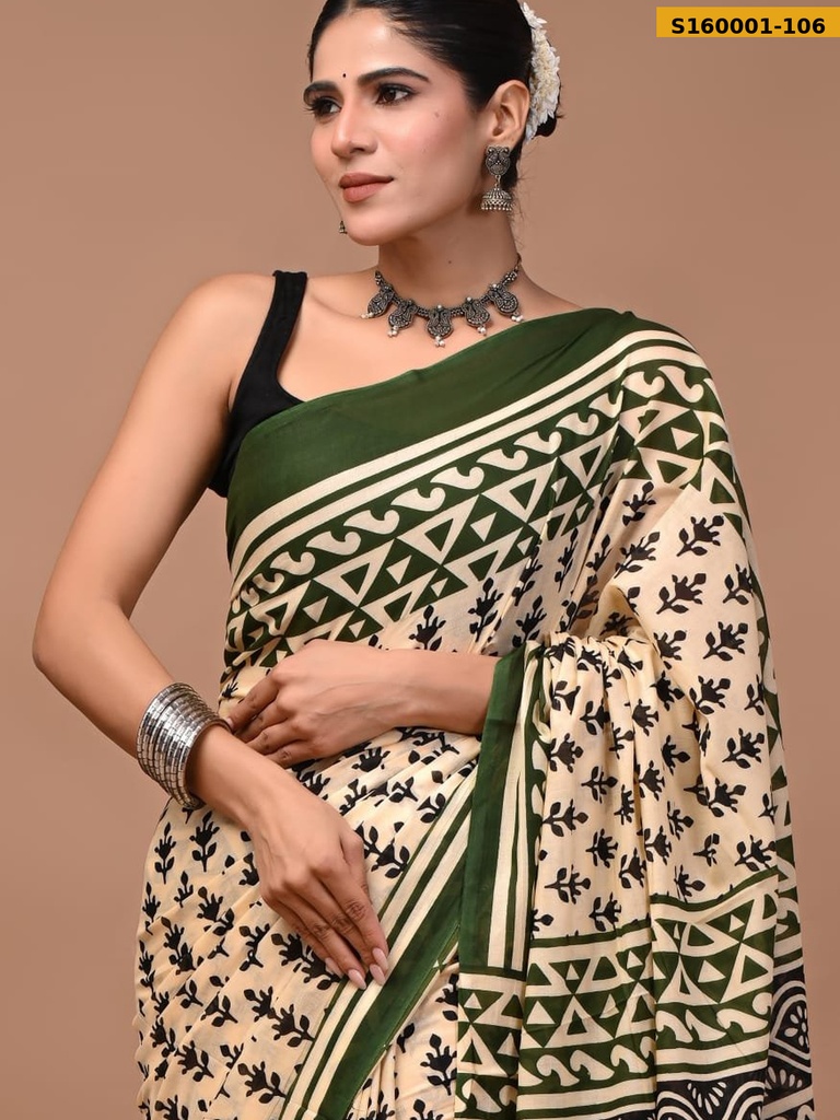 Fancy Mulmul Cotton Sarees