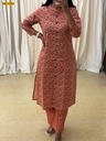 Rayon Cotton Printed Coord Set