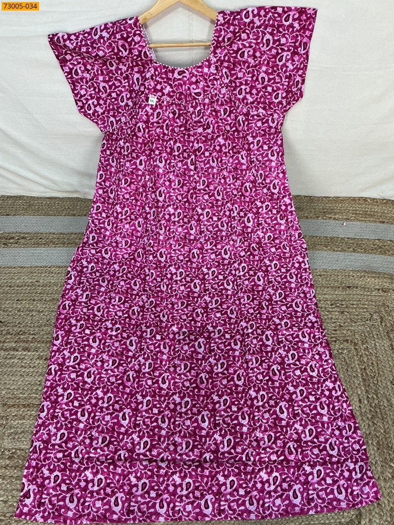 Cotton Printed Galaxy Nighty