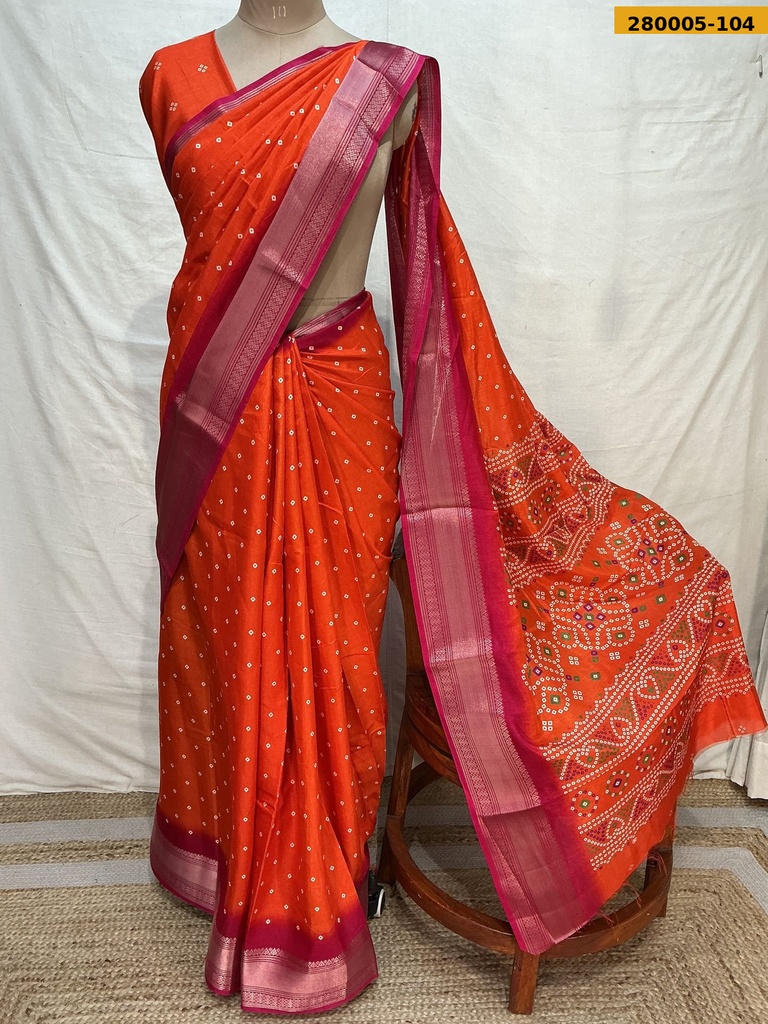 Fancy Dola Silk Saree
