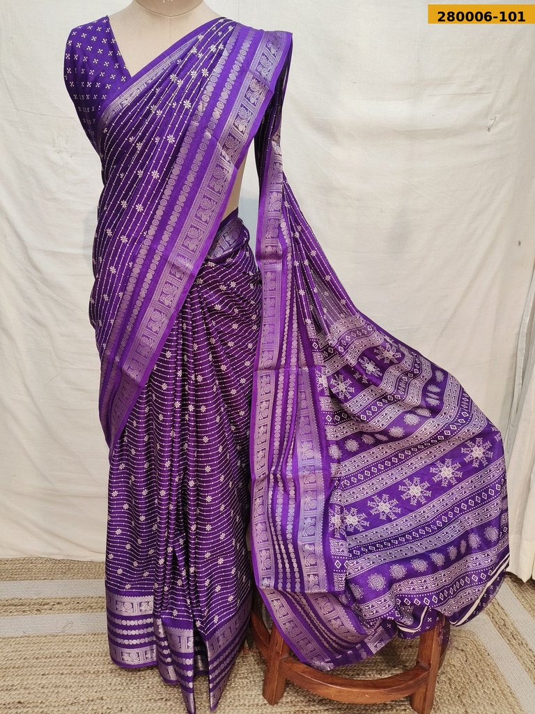 [280006-101] Fancy Jamuni Dola Silk Saree (280006-101)