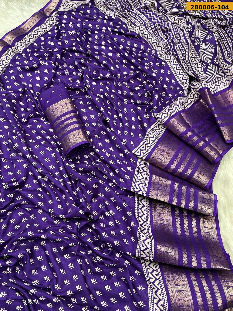 Fancy Jamuni Dola Silk Saree