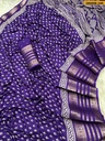 Fancy Jamuni Dola Silk Saree