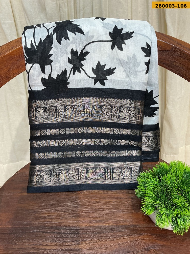Fancy Dola Kalamkari Printed Sarees