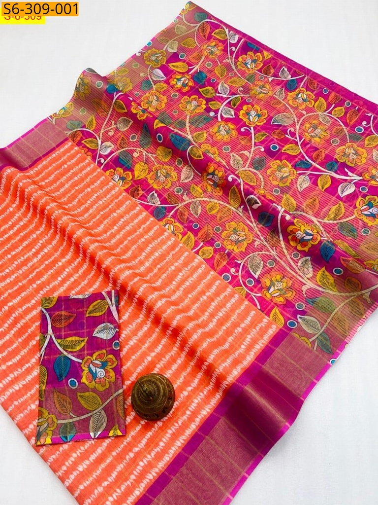 [S6-309-001] Fancy Dola Soft Silk Saree