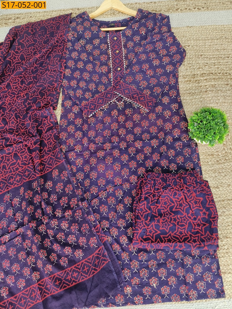 Fancy Cotton Kurti Pant Dupatta Set