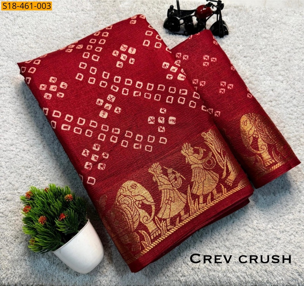 Fancy Dola Silk Saree